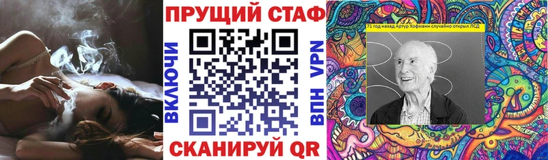 Где купить Алапаевск АМФ СОЛЬ МЕГА tor Cocaine Каннабис Меф мяу мяу