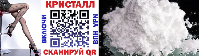 где купить   МЕГА как зайти  Amphetamine 97%  Алапаевск 