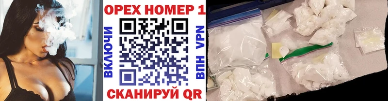 COCAIN Боливия  Алапаевск 