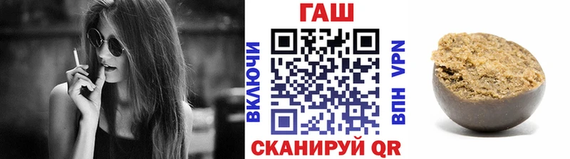 ГАШИШ Изолятор  Алапаевск 