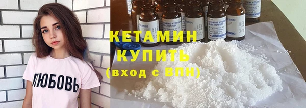 герыч Карталы