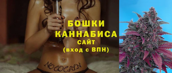 ALPHA-PVP Карпинск