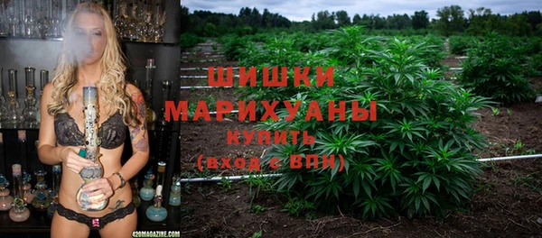 герыч Карталы