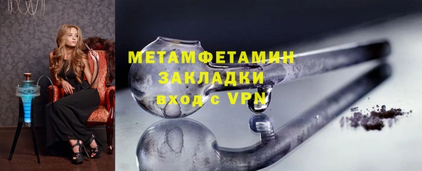герыч Карталы