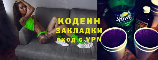 ALPHA-PVP Карпинск