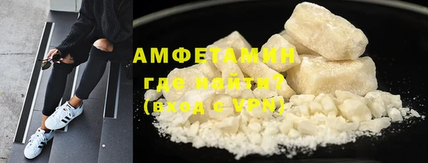 герыч Карталы