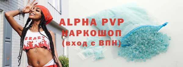 мефедрон VHQ Касимов