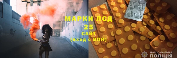 герыч Карталы