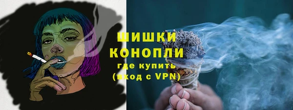 мефедрон VHQ Касимов