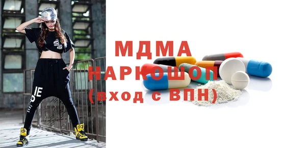 ALPHA-PVP Карпинск