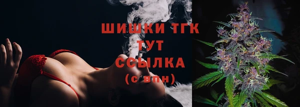 ALPHA-PVP Карпинск