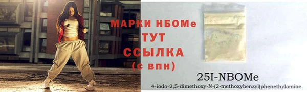 герыч Карталы