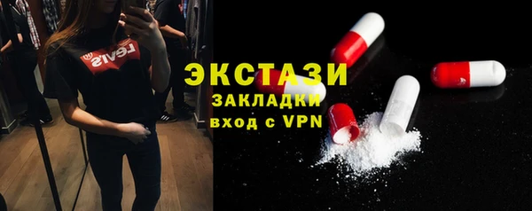 ALPHA-PVP Карпинск