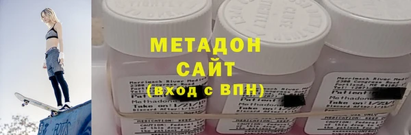 герыч Карталы