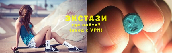 ALPHA-PVP Карпинск