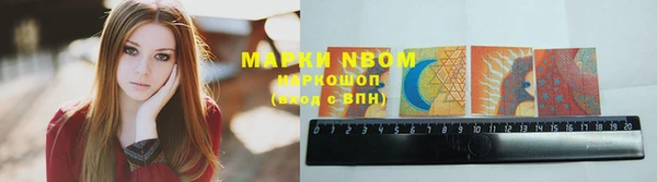 мефедрон VHQ Касимов