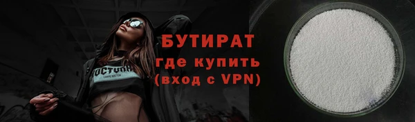 герыч Карталы