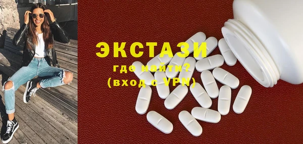 герыч Карталы