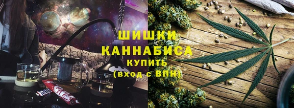 герыч Карталы