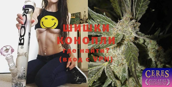 мефедрон VHQ Касимов