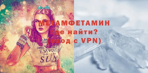 герыч Карталы