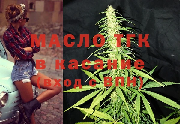 герыч Карталы