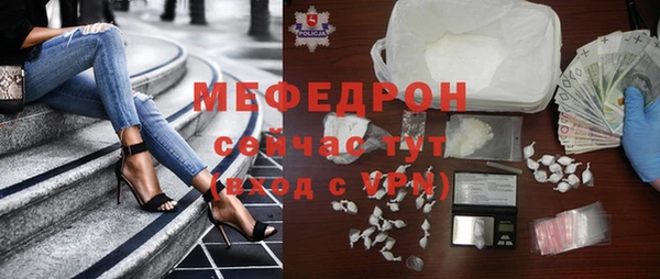 ALPHA-PVP Карпинск