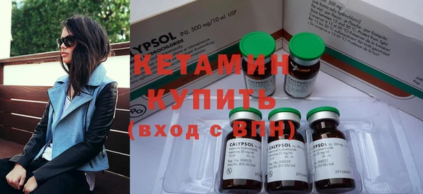 герыч Карталы