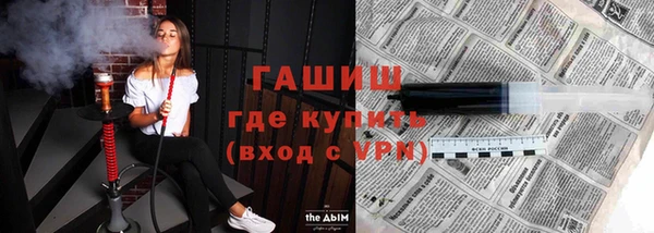 мефедрон VHQ Касимов