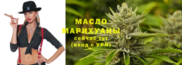 мефедрон VHQ Касимов