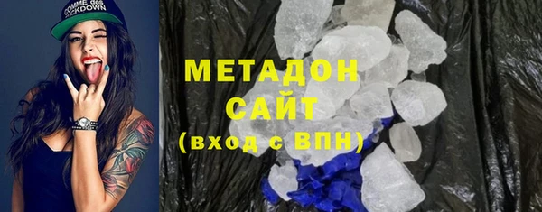 герыч Карталы