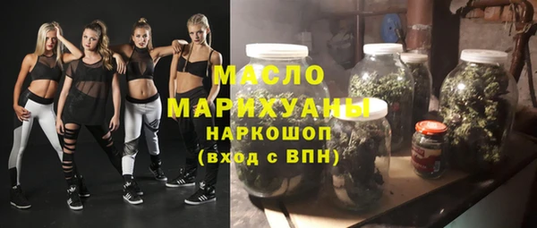 герыч Карталы