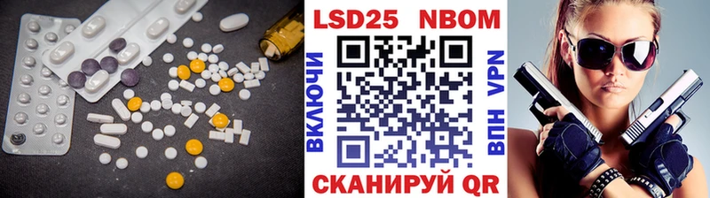 закладки  Алапаевск  ЛСД экстази ecstasy 