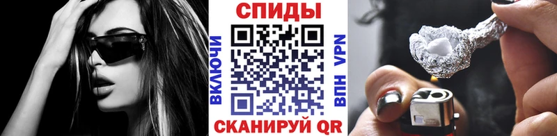 МЕТАМФЕТАМИН винт  продажа наркотиков  Алапаевск 