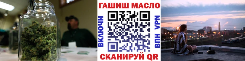 даркнет сайт  Алапаевск  ТГК THC oil 
