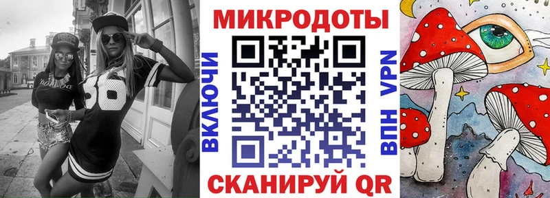 где купить наркоту  Алапаевск  Псилоцибиновые грибы Psilocybine cubensis 